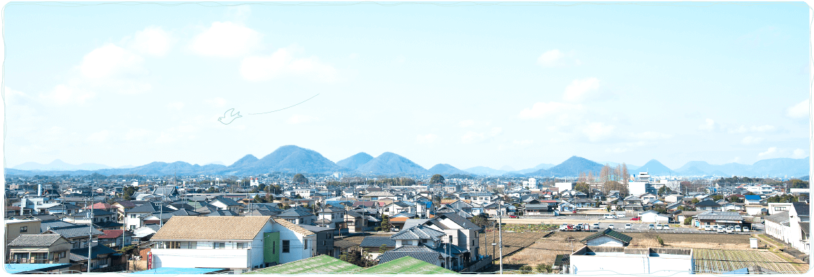 風景